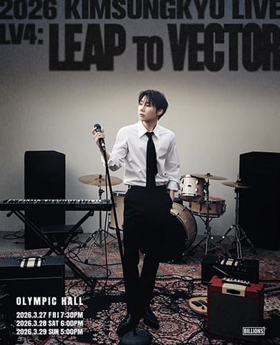 KIMSUNGKYU LIVE: LV4: Leap to Vector [서울]