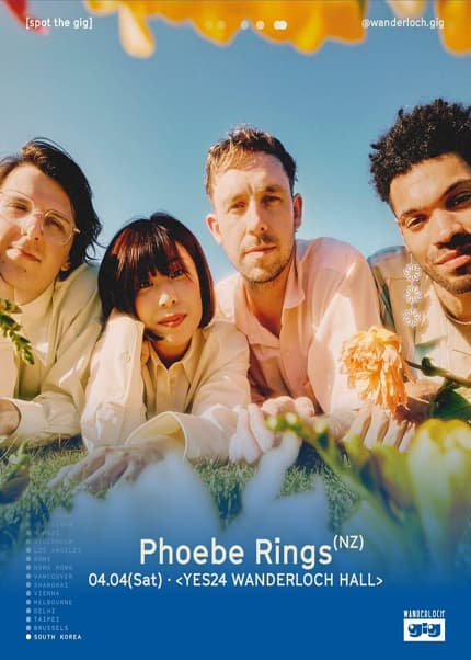 SPOT THE GIG, Phoebe Rings