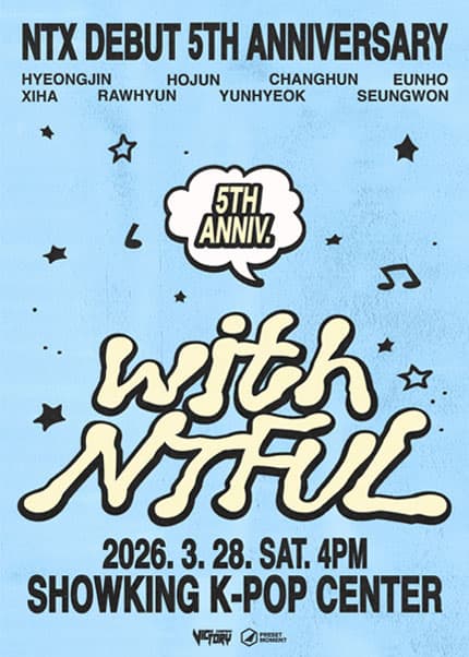 NTX Debut 5th Anniversary: with NTFUL