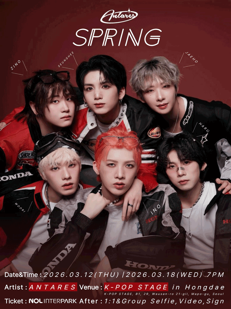 ANTARES: SPRING