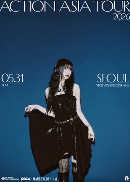 eill 내한공연 (eill ACTION ASIA TOUR)