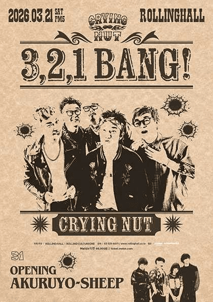 롤링 31주년 기념공연, 크라잉넛 단독콘서트: 3,2,1 Bang!