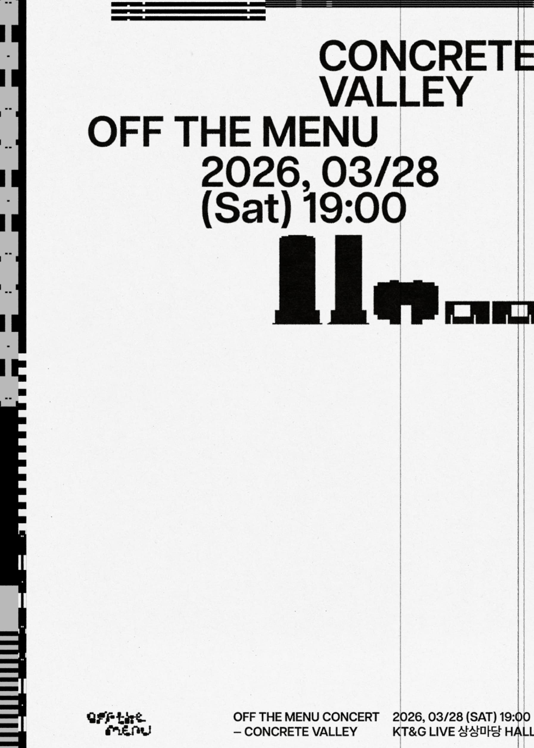 Concrete Valley: OFF THE MENU