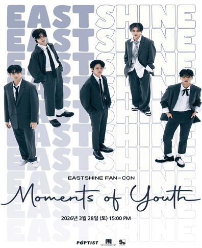 EASTSHINE 3RD FAN CONCERT