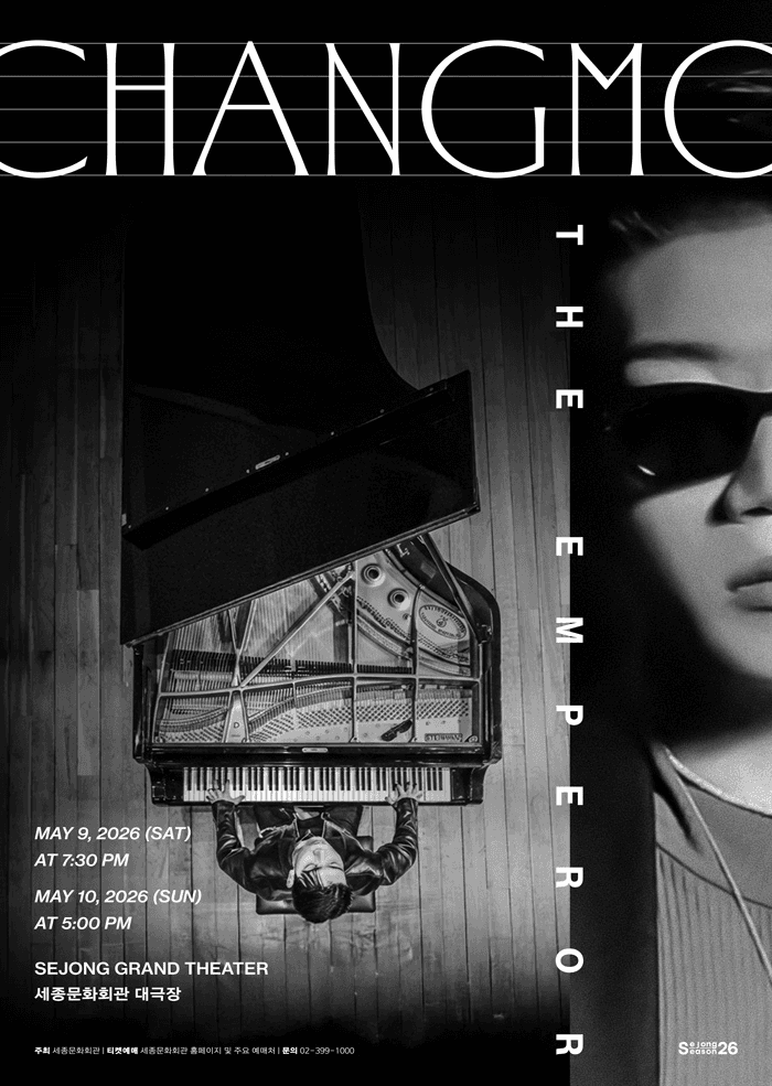 CHANGMO: THE EMPEROR