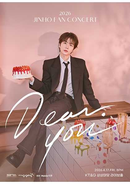 JINHO FAN CONCERT: Dear. You