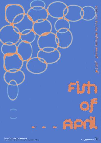 롤링 31주년 기념공연, 기쿠하시 단독 콘서트: 4월의 물고기