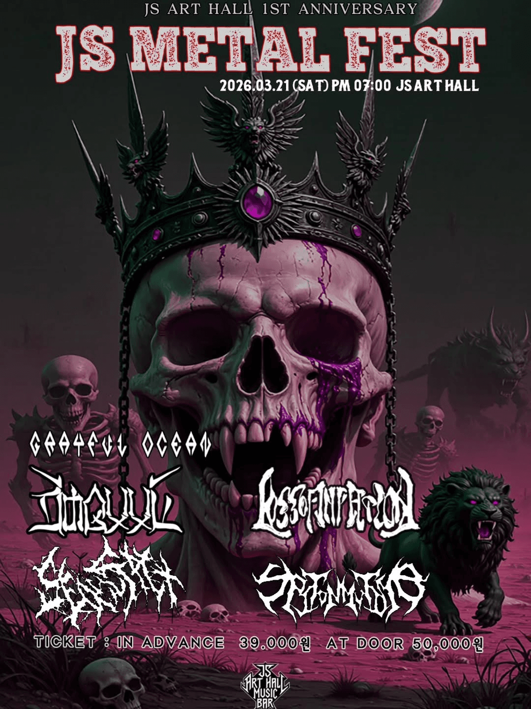 JS METAL FEST