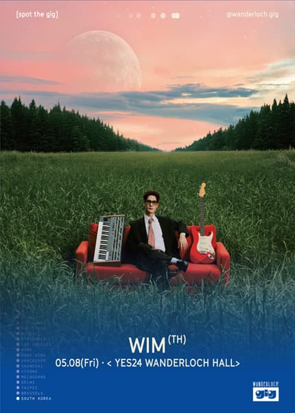 WIM: HONEYMOOD ASIA TOUR, Spot the GIG by Wanderloch [서울]