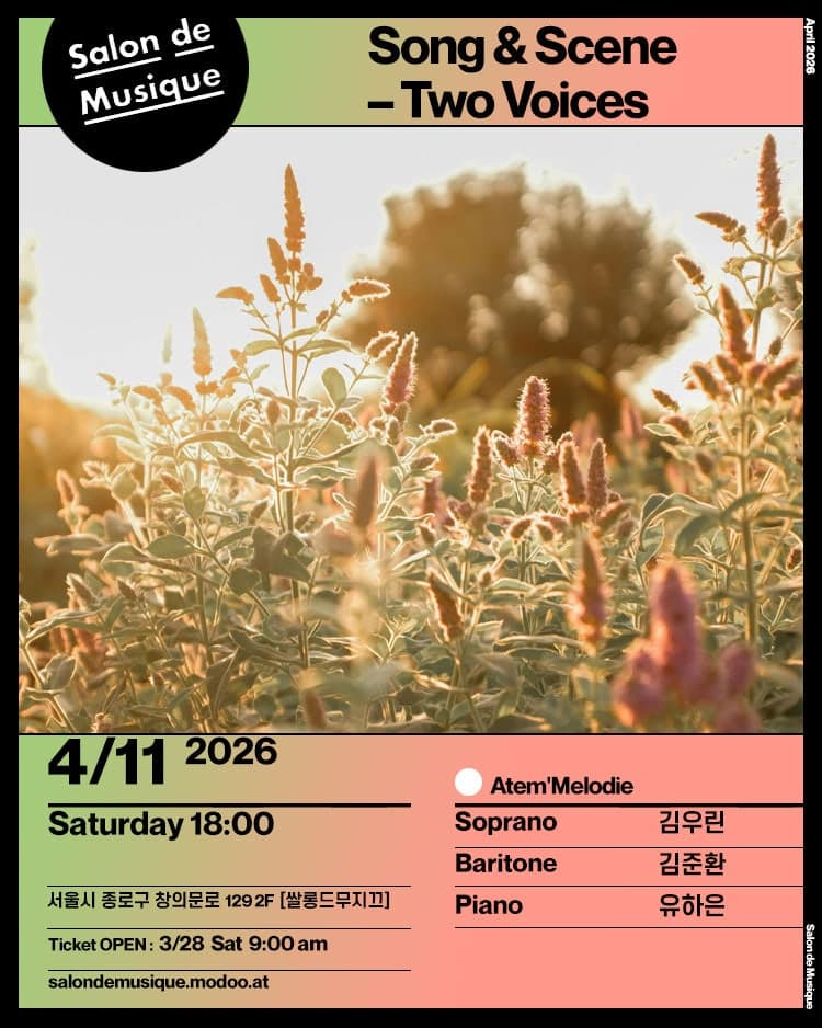 Song & Scene - Two Voices
