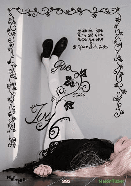 RIO: Ivy 6