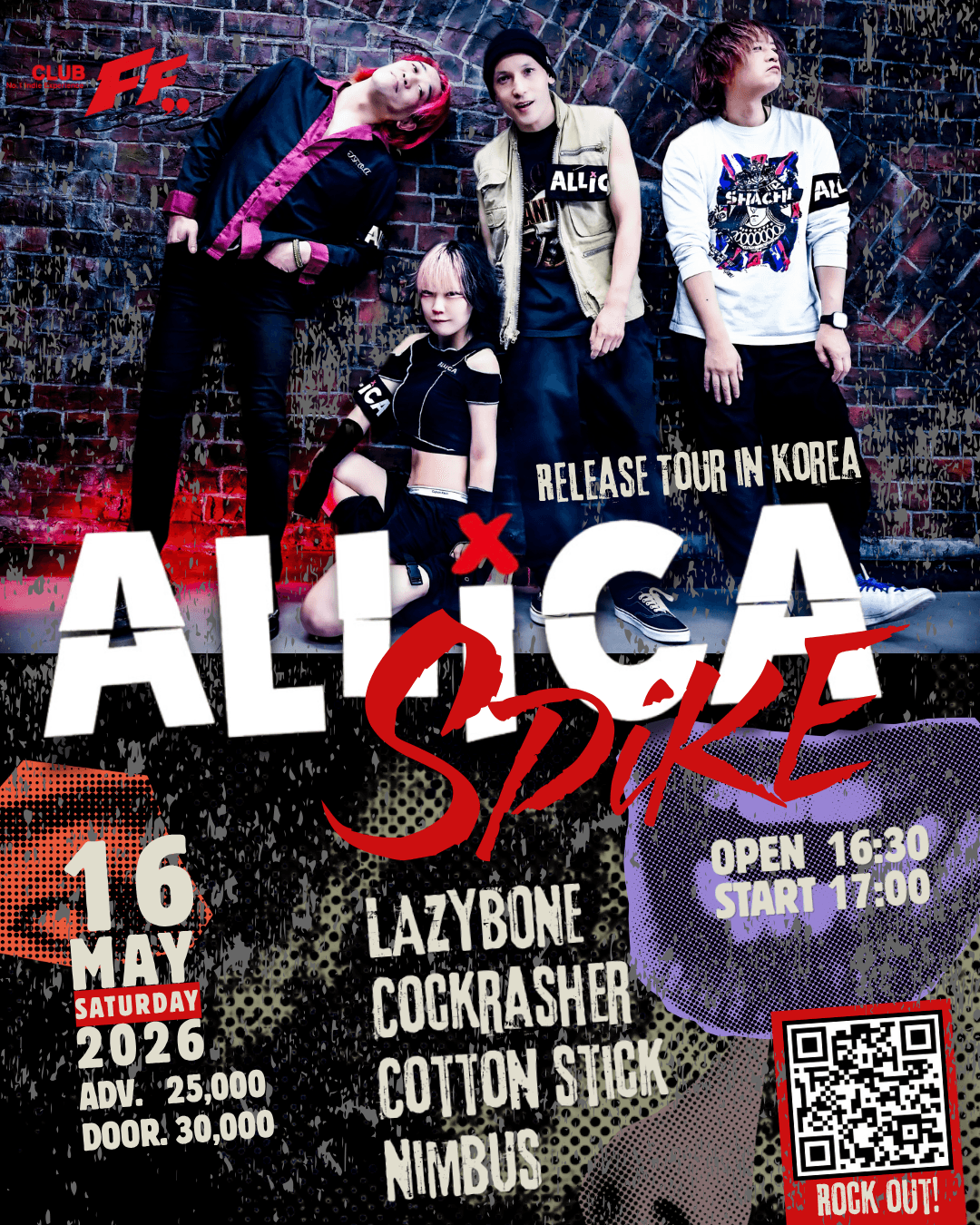 ALLiCA SPiKE Tour in Korea
