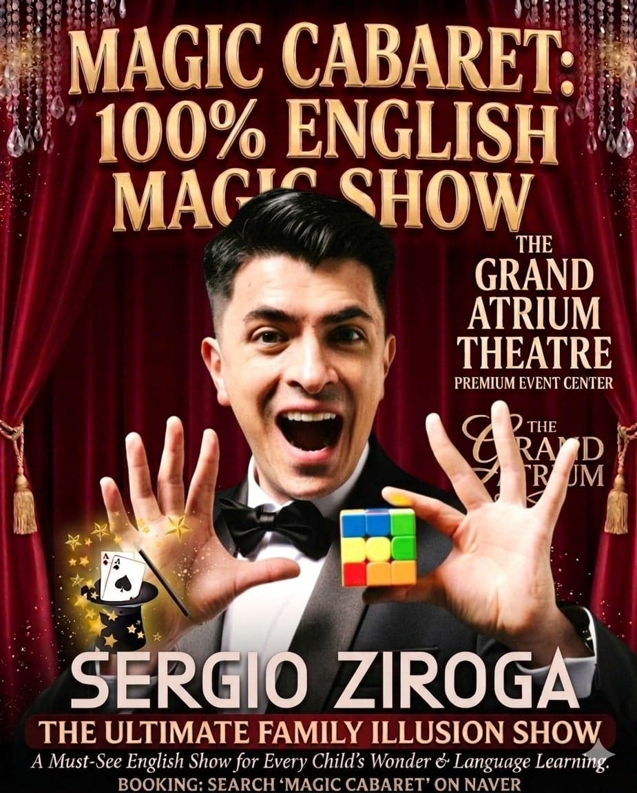 Sergios English Magic class 세르지오의 100% 잉글리쉬 매직클래스 공연 & 체험