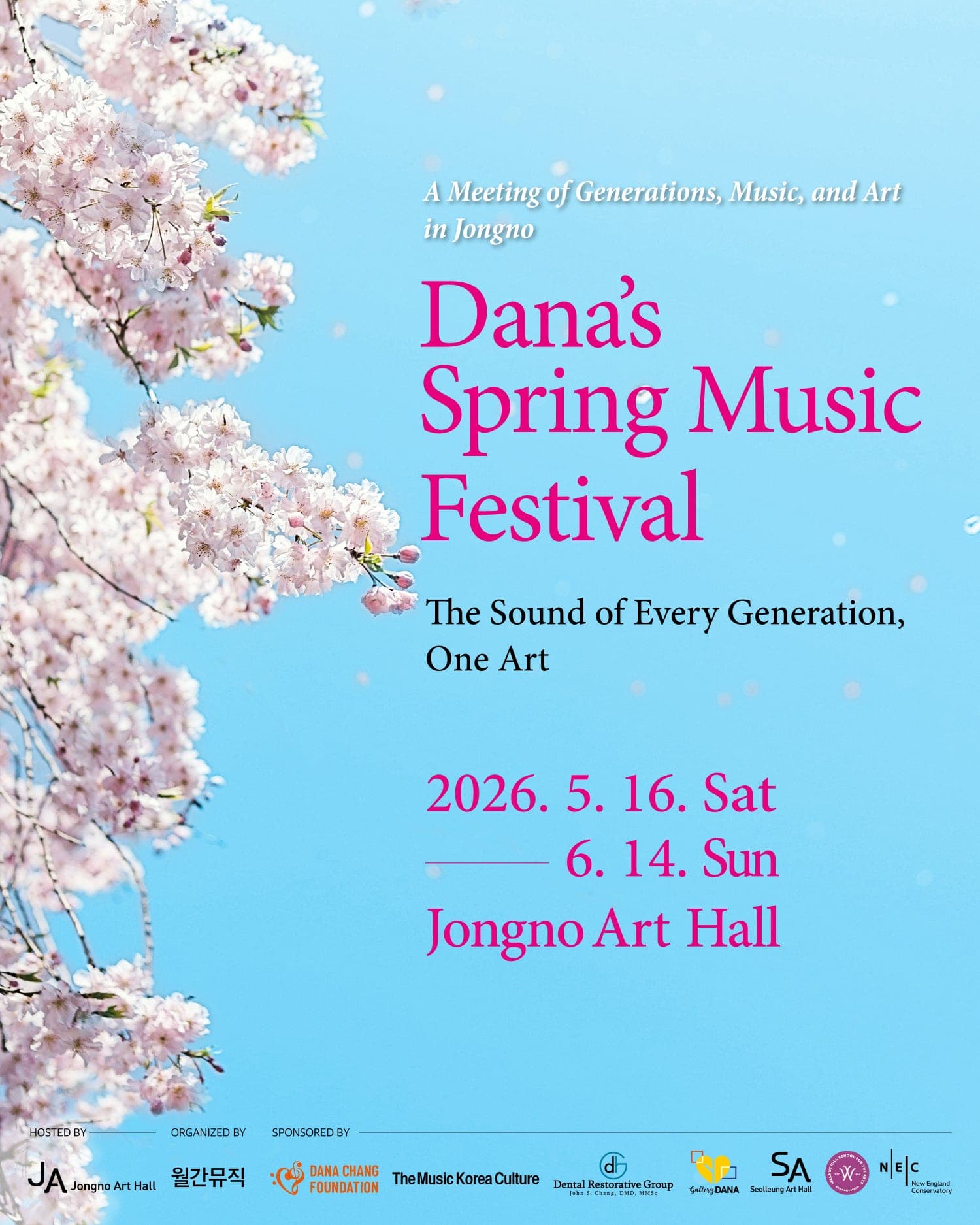 다나 스프링 뮤직페스티벌, Opening Concert