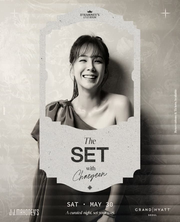 THE SET with 채연