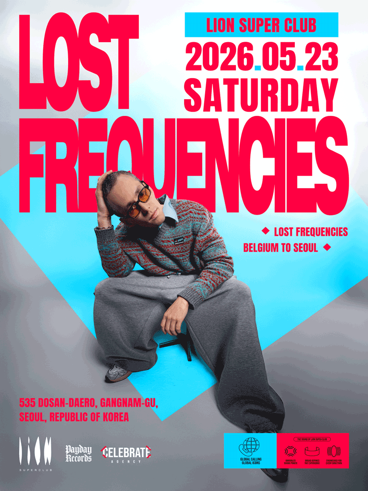 GLOBAL CALLING: FOUND FREQUENCIES