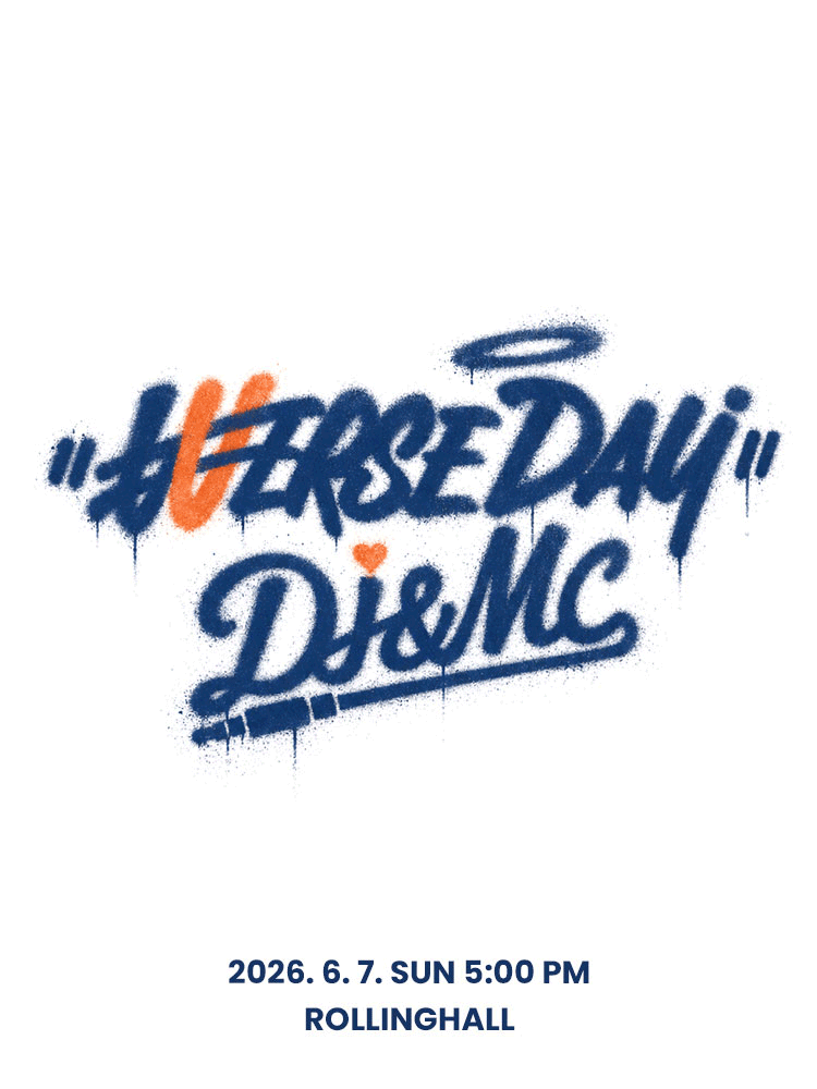 허클베리피 단독 콘서트, VerseDay: DJ & MC