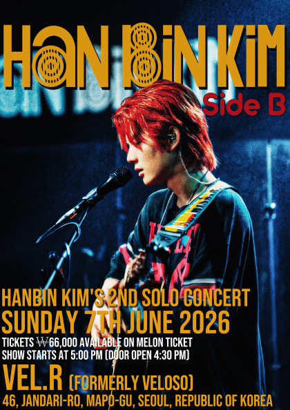 HANBINKIM’S 2ND SOLO CONCERT: Side B