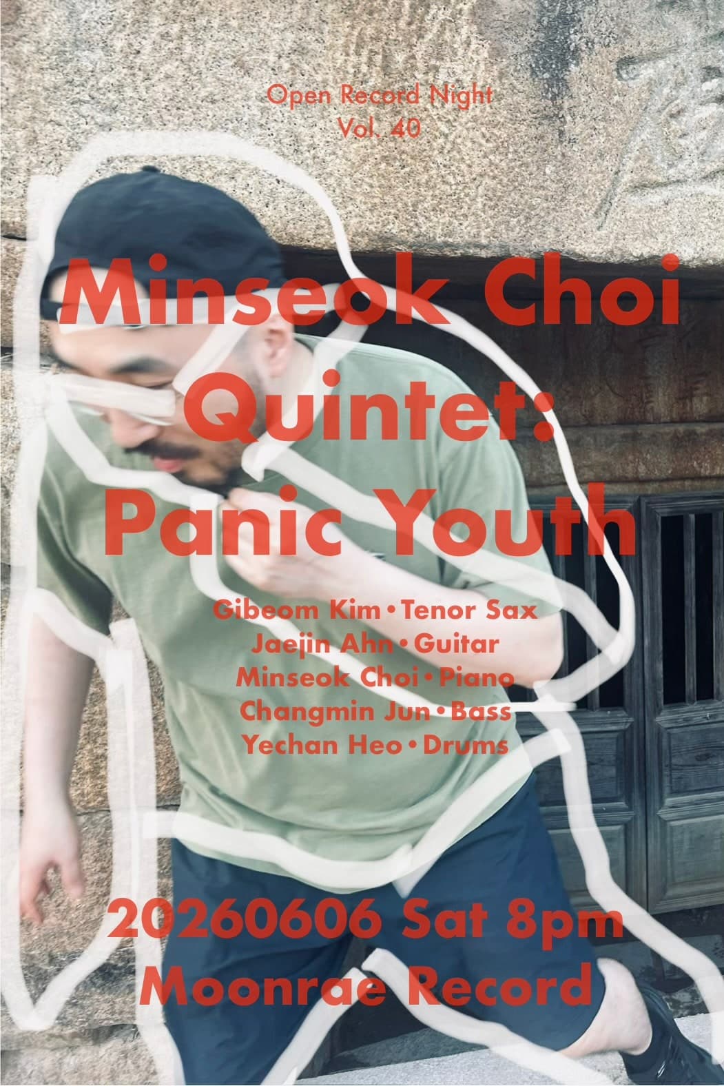 Open Record Night Vol.40, 최민석: Panic Youth