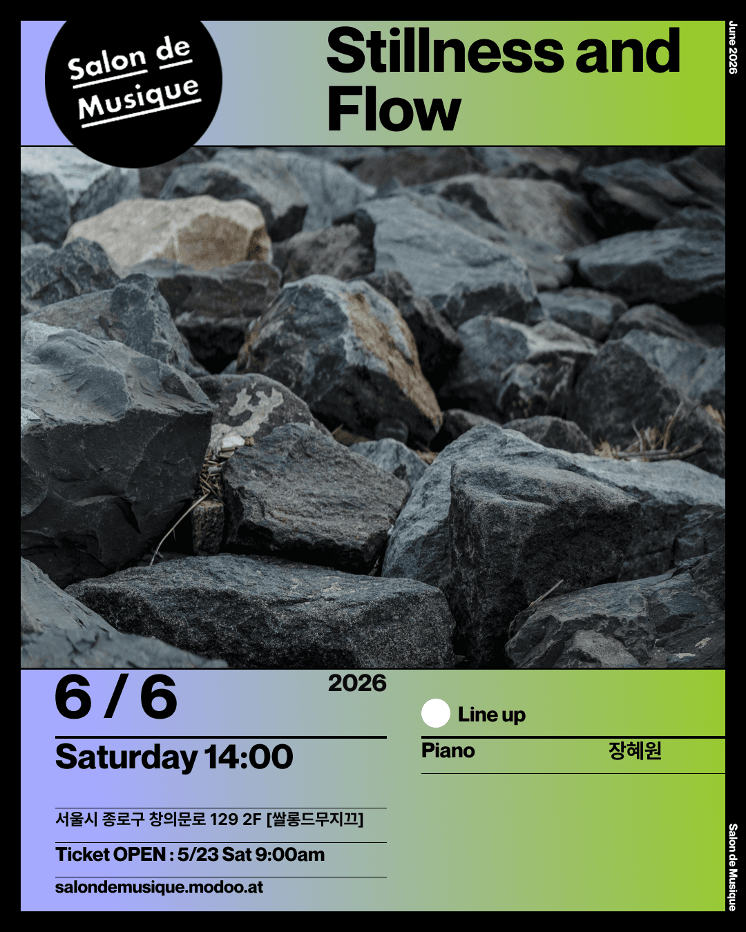 쌀롱드무지끄, Stillness and Flow
