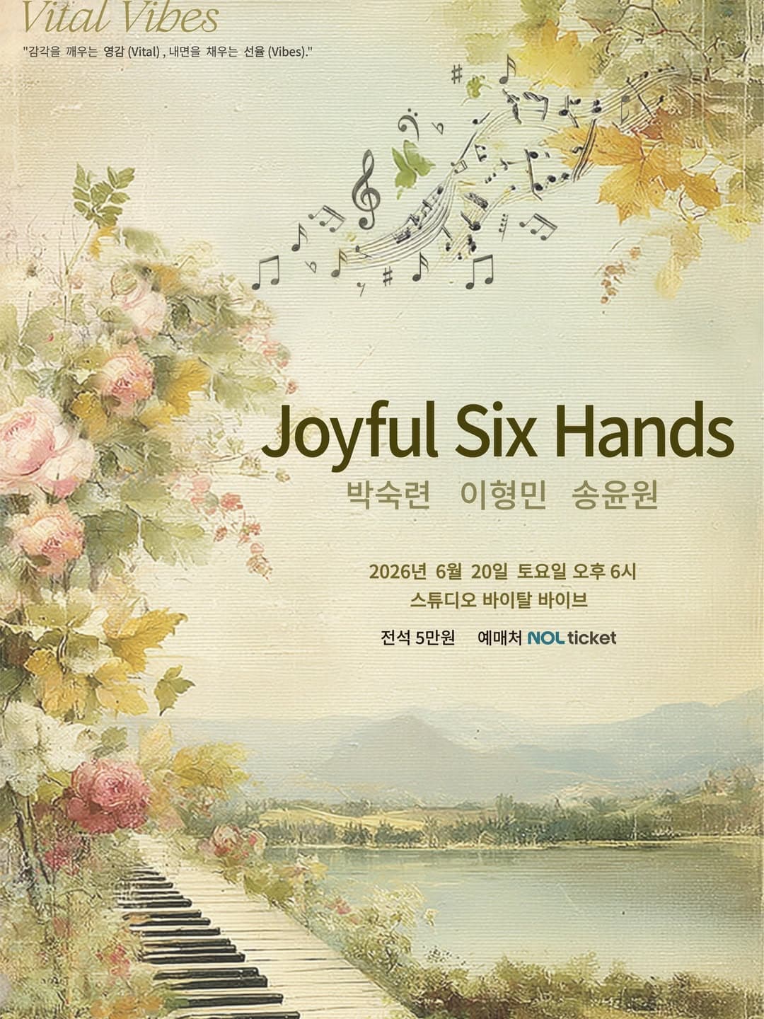Re: Vital Series, Joyful Six Hands