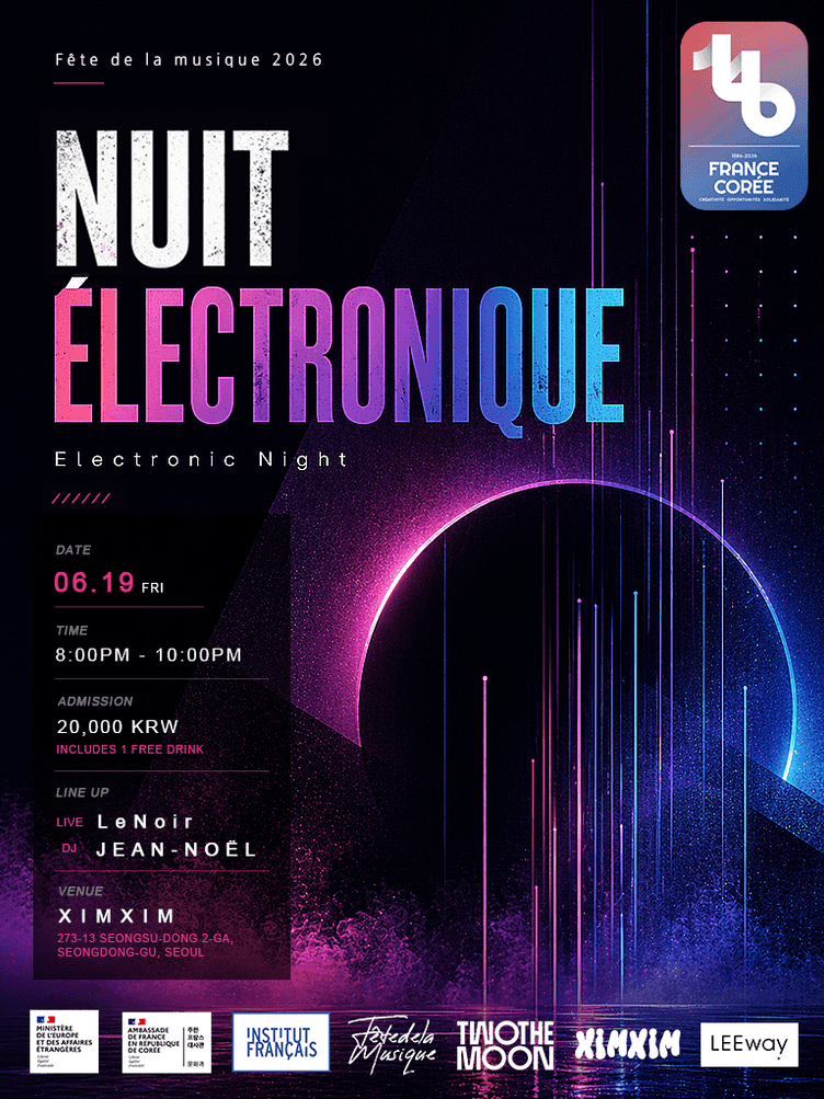 NUIT ELECTRONIQUE