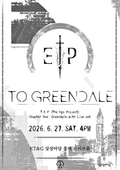 T.E.P LIVE: CHAPTER ONE, Greendale