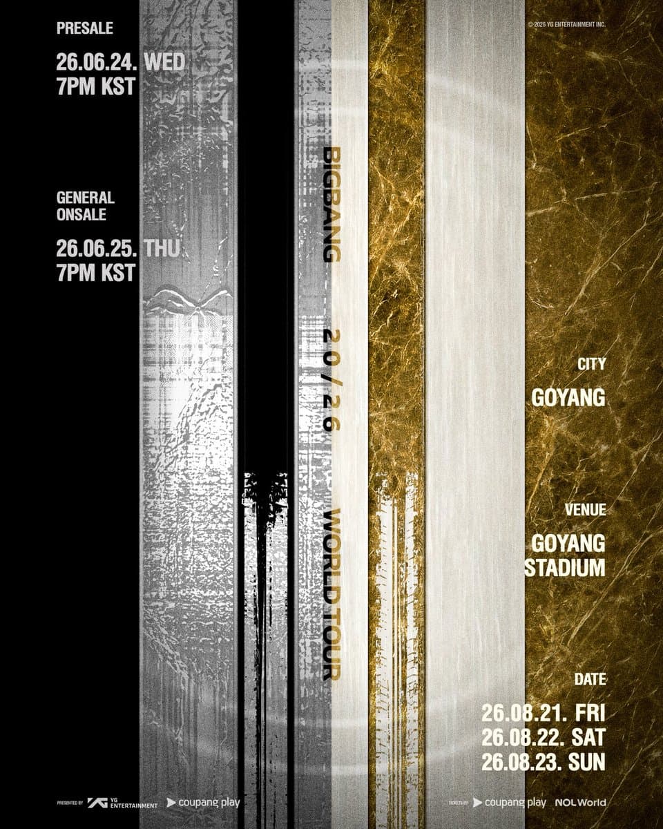 BIGBANG WORLD TOUR [고양]