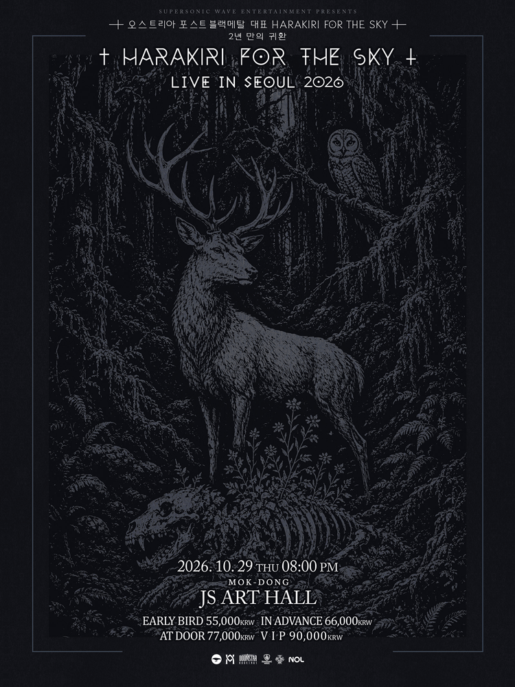 HARAKIRI FOR THE SKY LIVE IN SEOUL