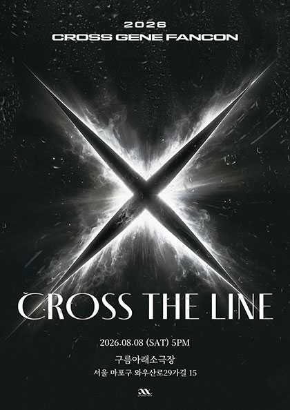 CROSS GENE FANCON: CROSS THE LINE
