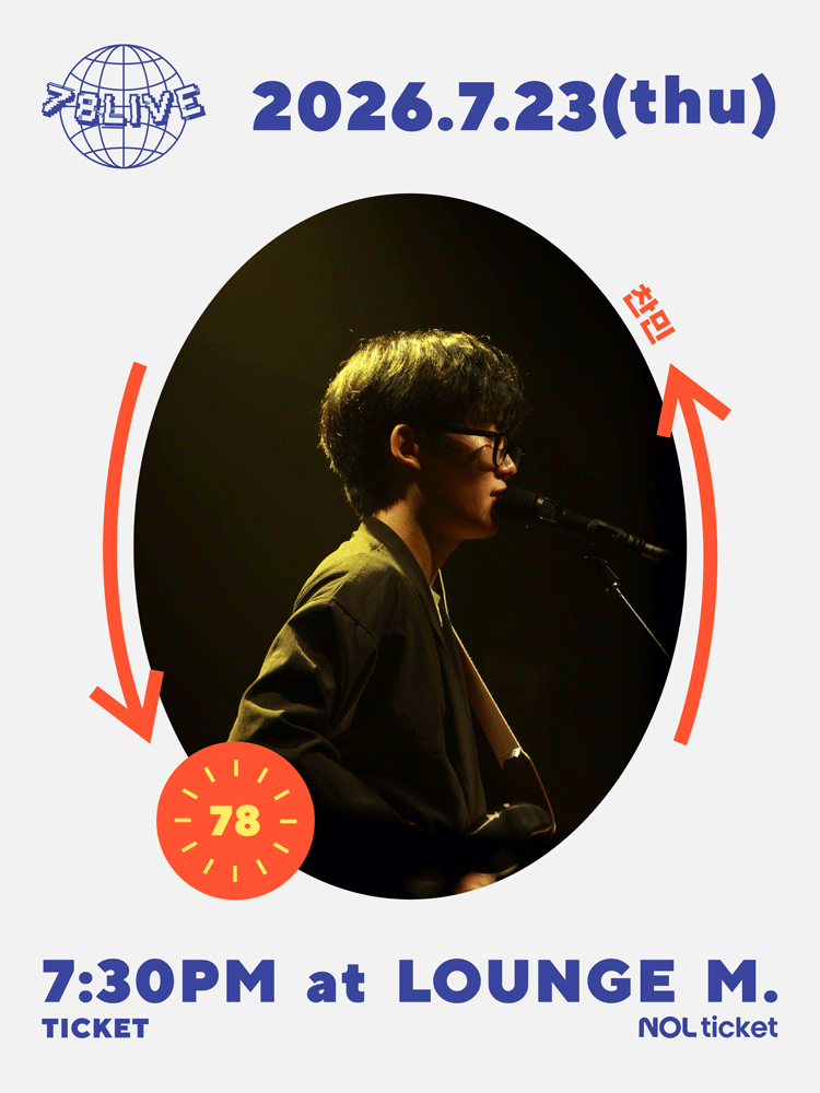 78LIVE, 찬민
