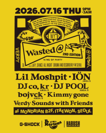 Wasted AREA: 2ND EDTION