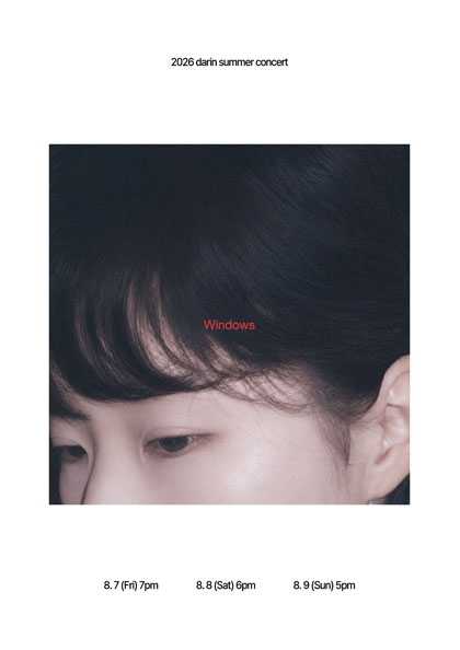 다린 여름 콘서트, 열대야: Windows