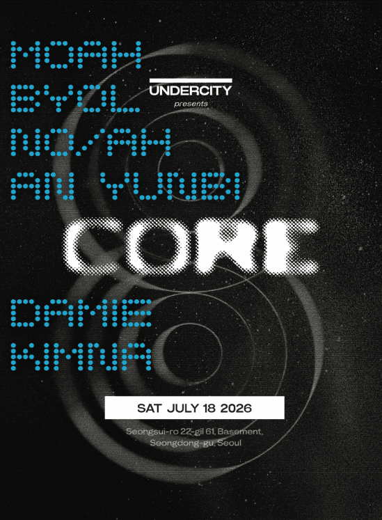 CORE #008 by UNDERCITY