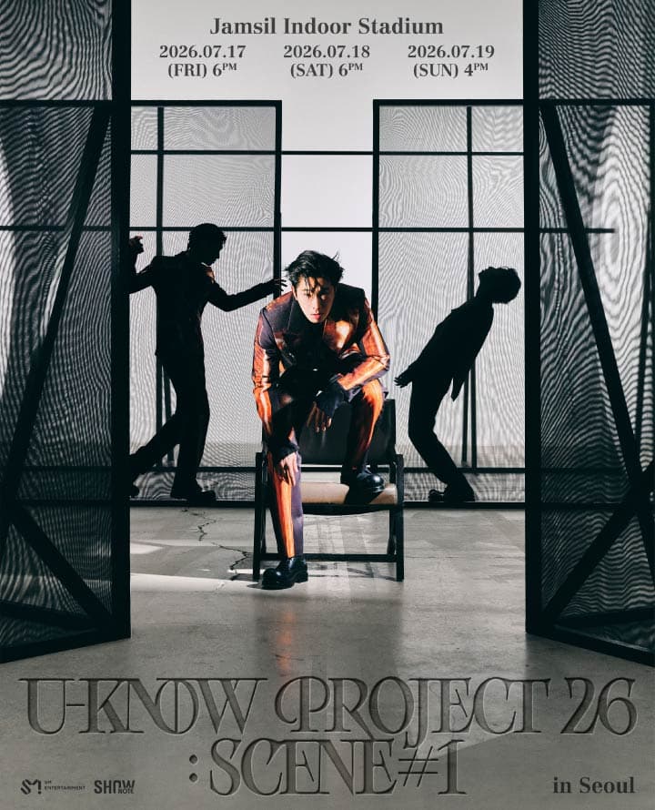 U-KNOW PROJECT 26: SCENE#1 [서울]