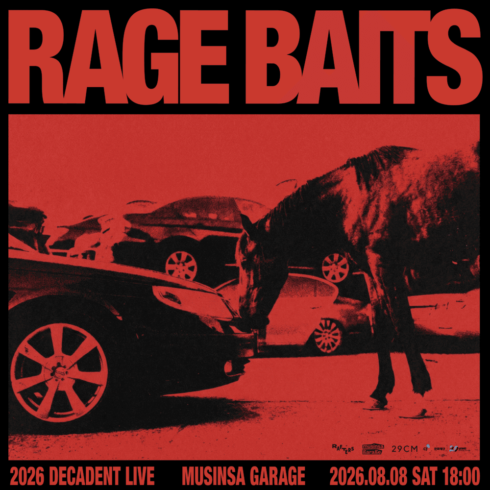 데카당 단독공연: RAGE BAITS