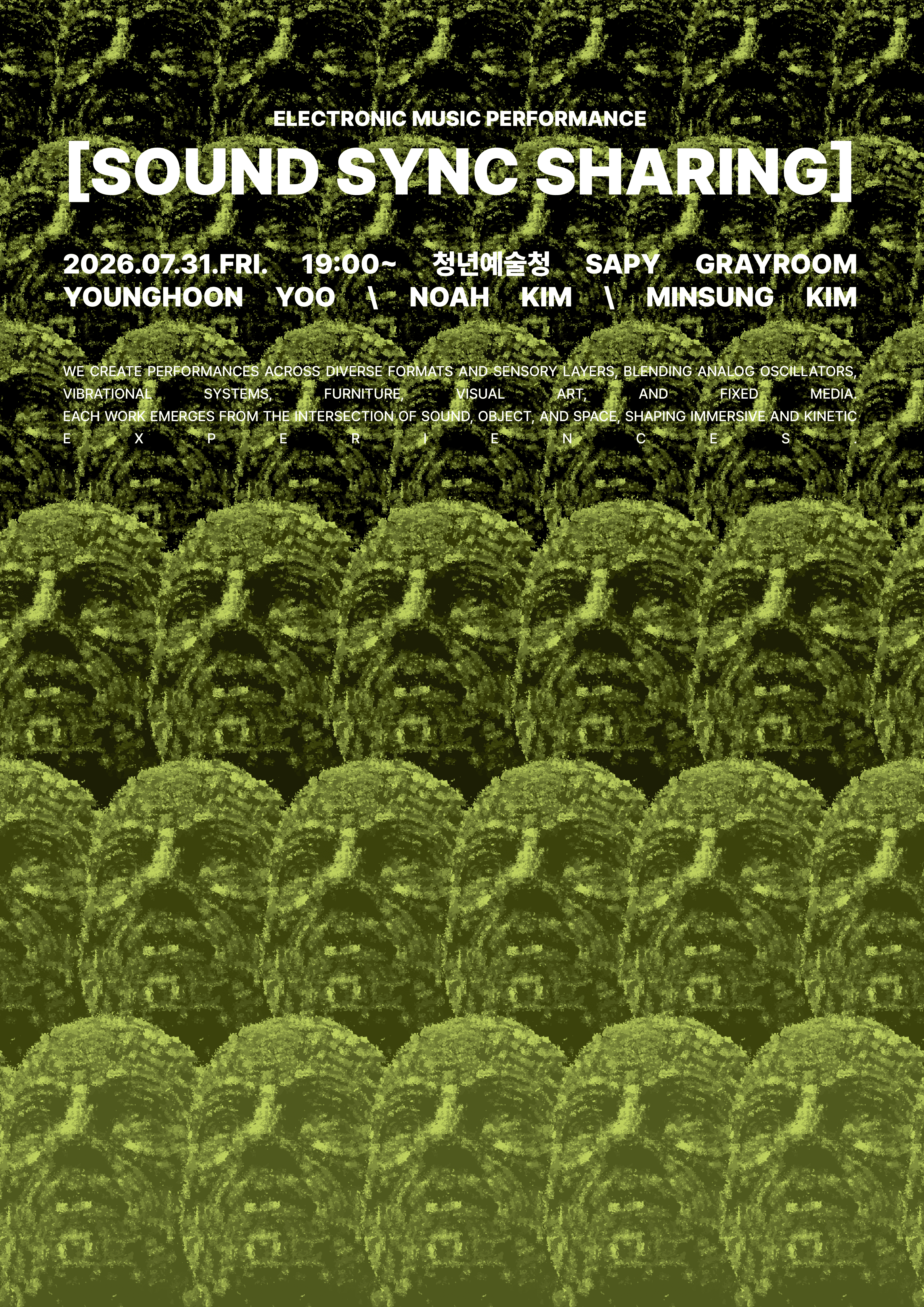 ELECTRIC MUSIC PERFORMANCE: SOUND SYNC SHARING