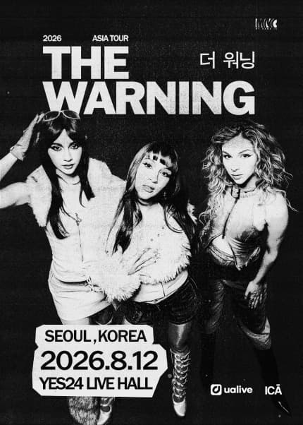 더 워닝 내한 공연 (The Warning Live) [서울]