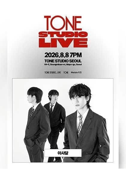 TONE STUDIO LIVE, 아사달