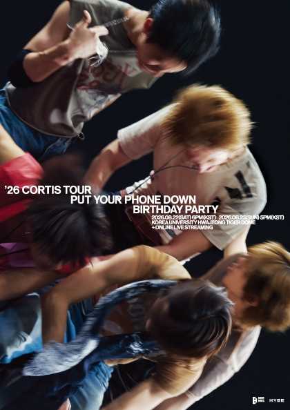 CORTIS TOUR, PUT YOUR PHONE DOWN: BIRTHDAY PARTY