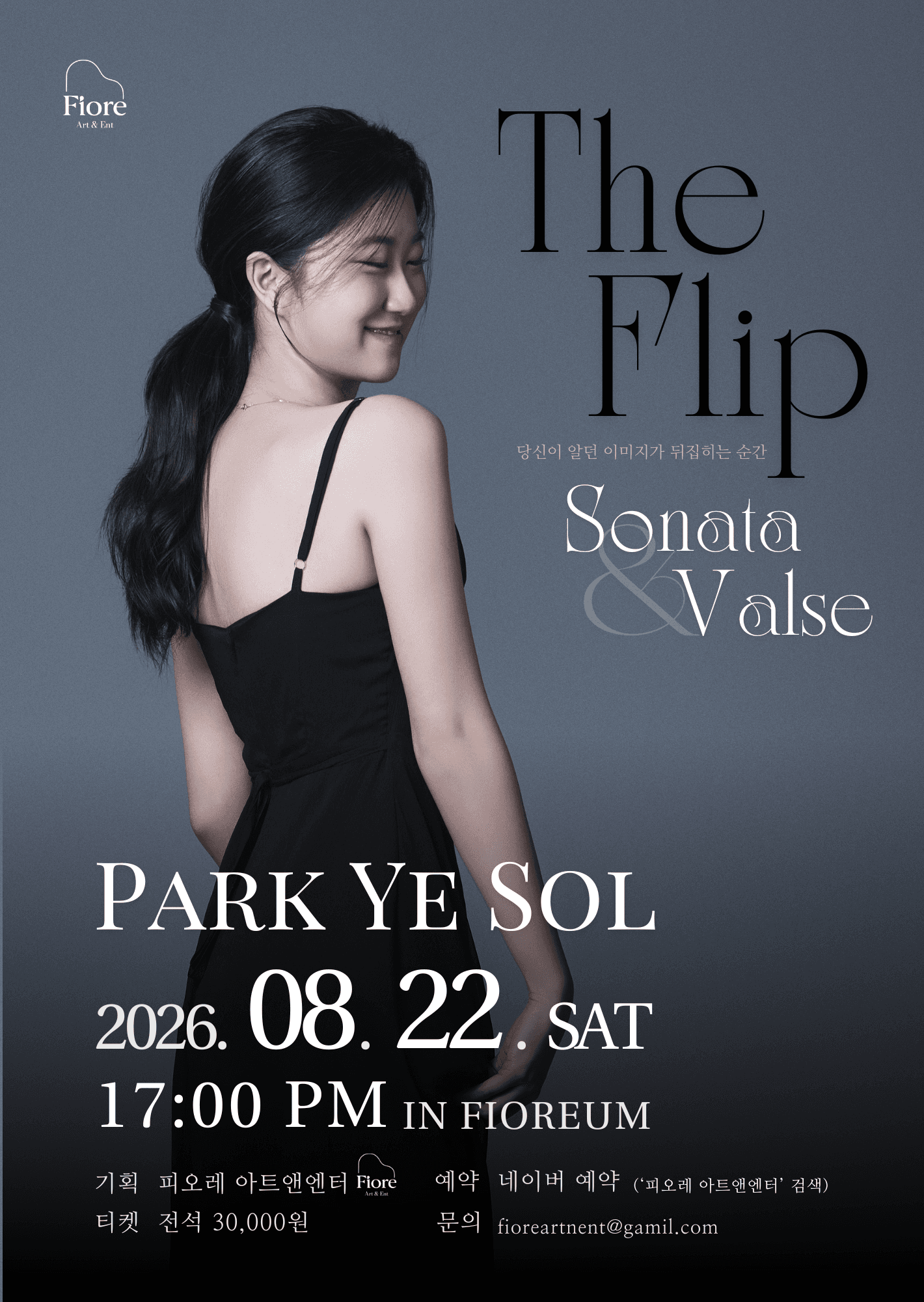 박예솔, The Flip: Sonata & Valse