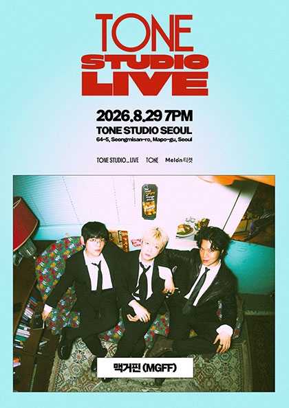 TONE STUDIO LIVE, 맥거핀 (MGFF)