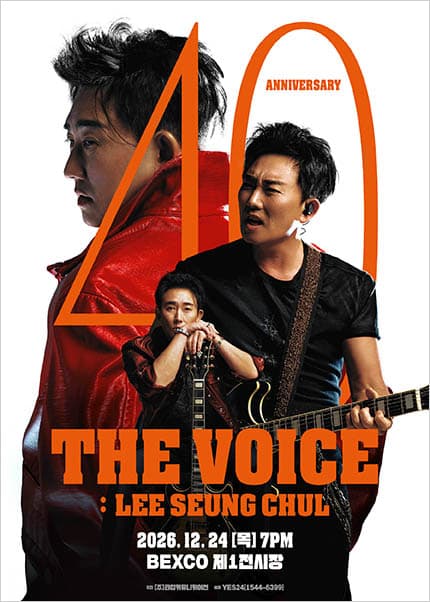 이승철 40주년 콘서트: THE VOICE: LEE SEUNG CHUL [부산]