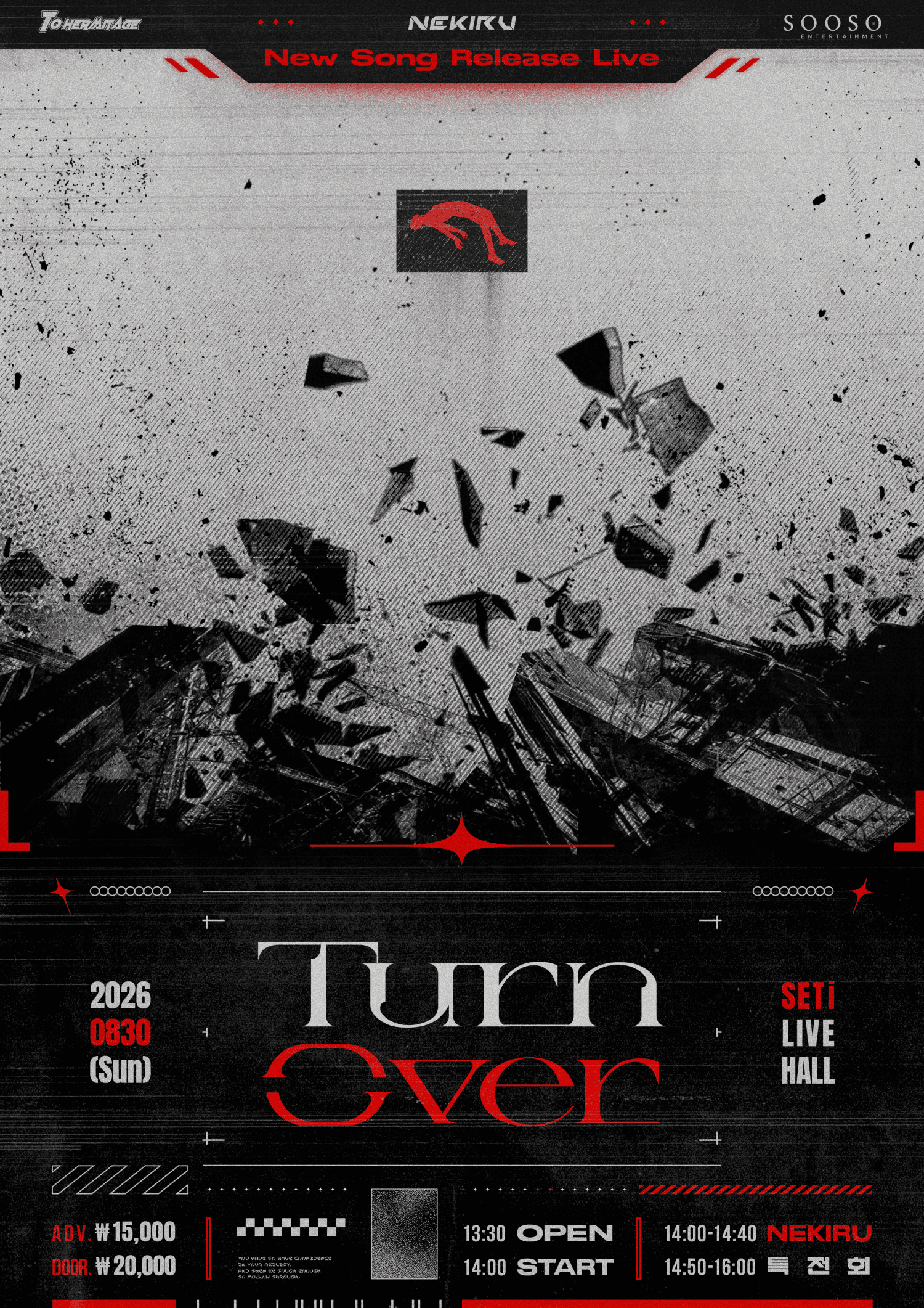 NEKIRU: TurnOver