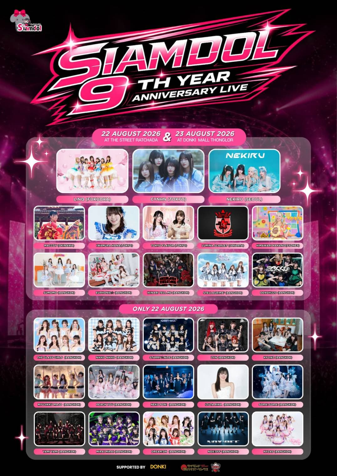 Siamdol 9th Year Anniversary Live: NEKIRU 오프회 [방콕]