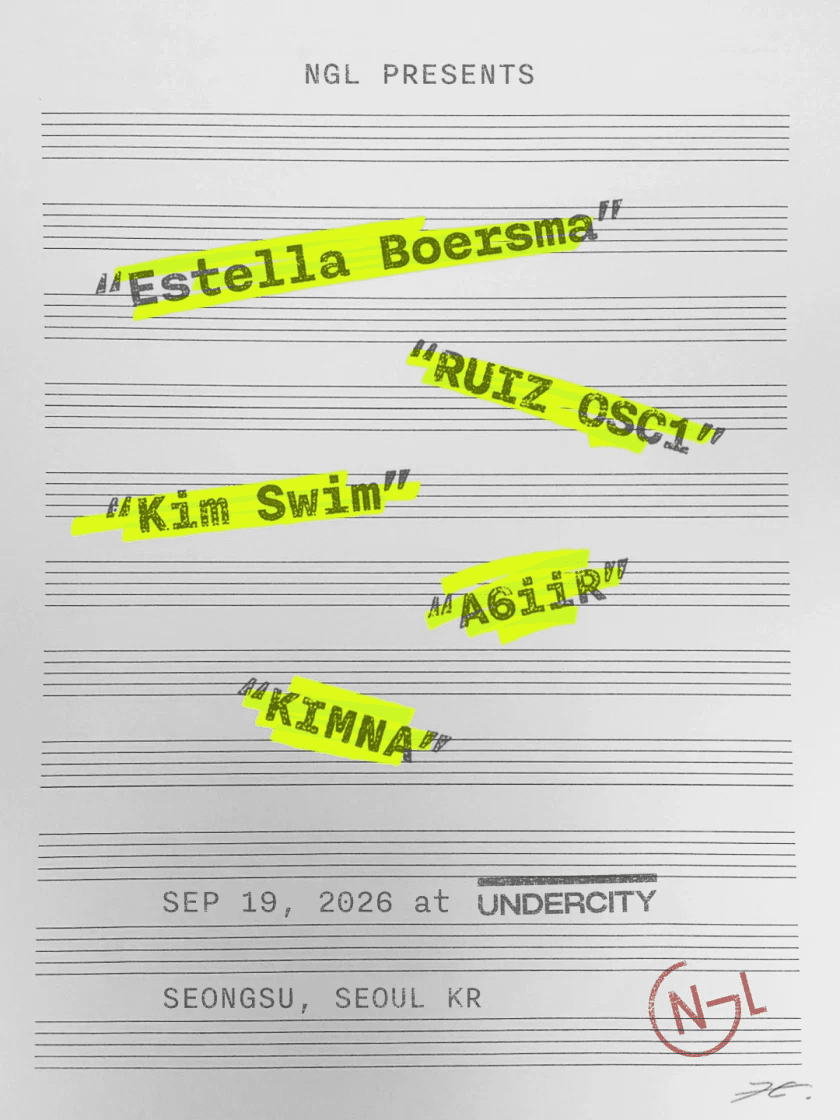NGL x Undercity presents, WHO RUNS THE WORLD?