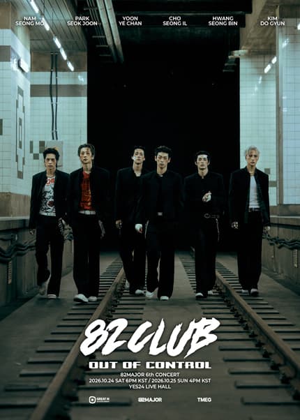 82MAJOR 6th CONCERT, 82CLUB: out of control