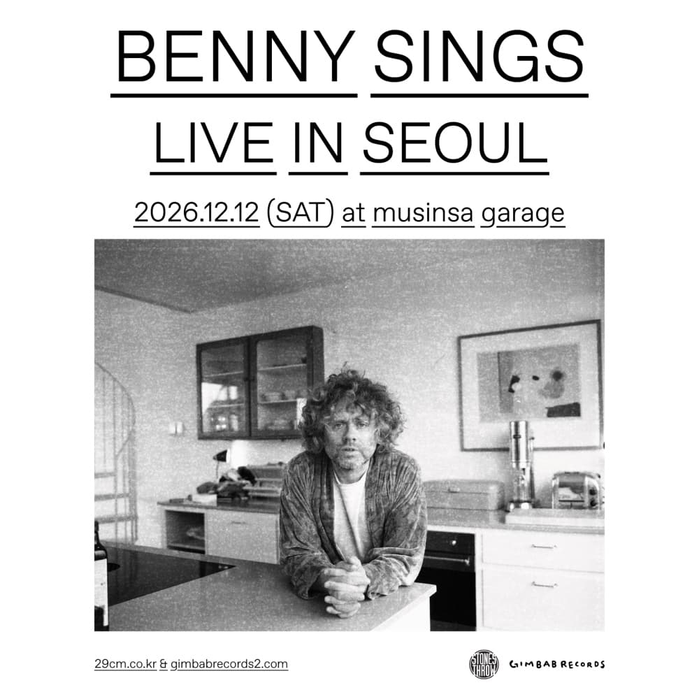 베니싱스 내한공연 BENNY SINGS LIVE IN SEOUL