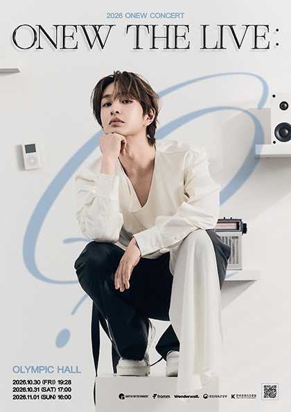 ONEW CONCERT: ONEW THE LIVE: Q [서울]