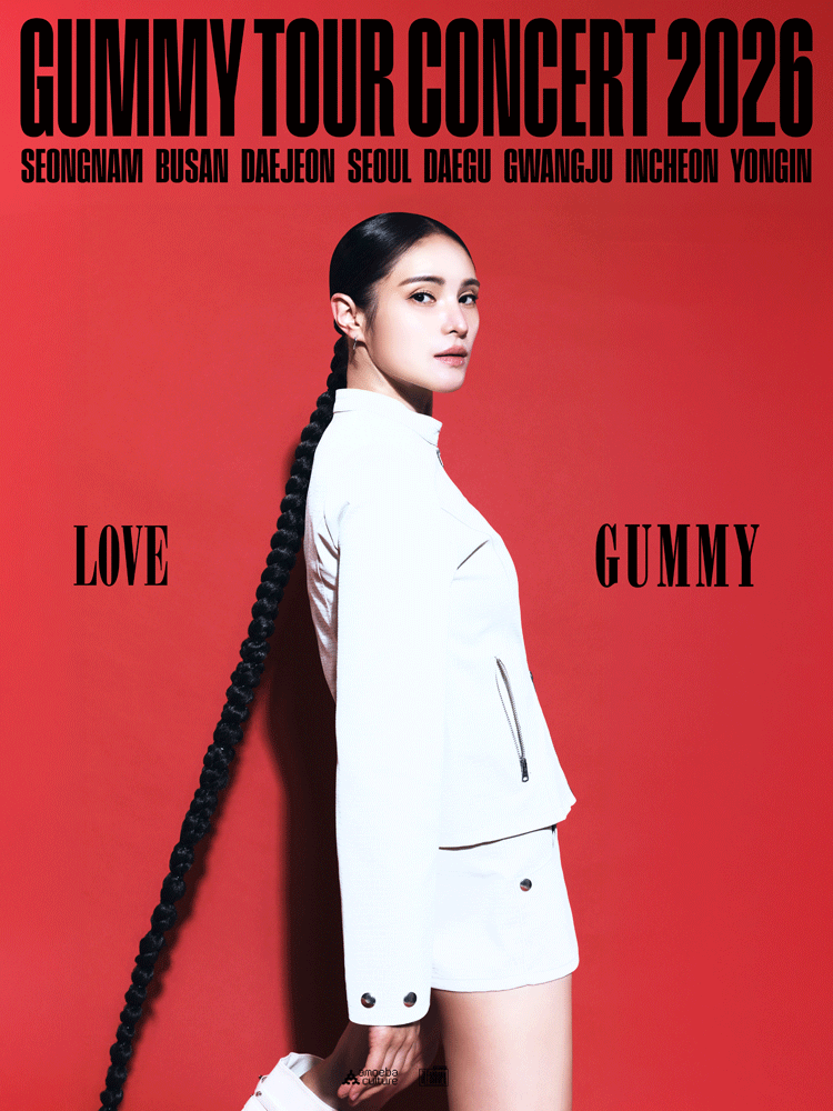 GUMMY Tour Concert: LOVE [서울]